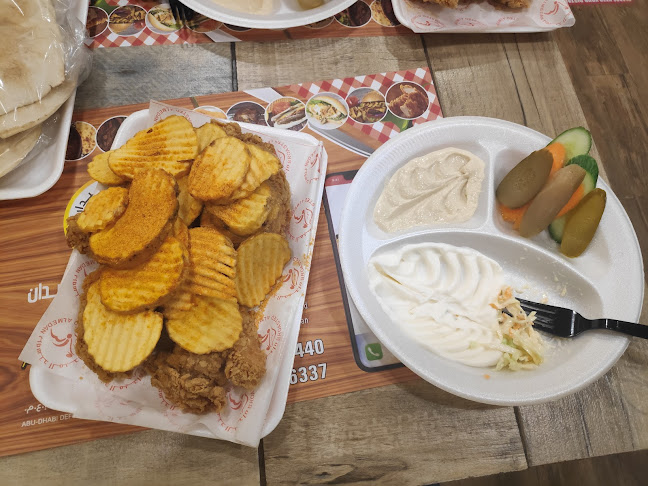 بروستد الميدان - Abu Dhabi