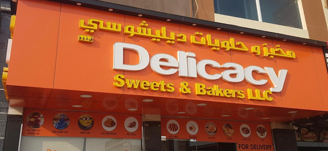 Delicacy Sweets & Bakers LLC