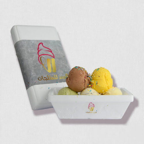 Comentarii opinii despre Alsad Ice cream