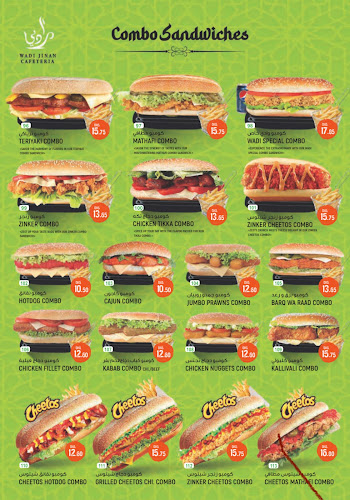 Opinii despre Wadi jinan cafeteria în Sharjah - Hospitality and gastronomy