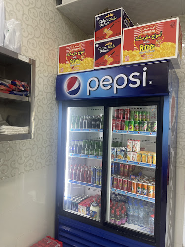 المضيف للرقاق - Hospitality and gastronomy