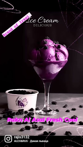 Opinii despre مرطبات ركن العسل în Sharjah - Hospitality and gastronomy