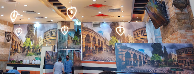 Al Wasl Building - Al Taawun St - Sharjah