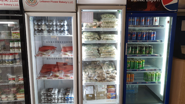 Lebanon Flower Bakery - Hospitality and gastronomy