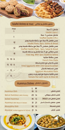 الخان شارع الكورنيش - التعاون - دوار البريج - برج الشاطئ 2 - Sharjah