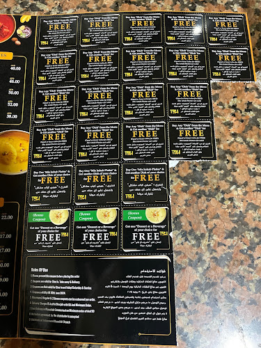 Indian Oven Restaurant - Sharjah