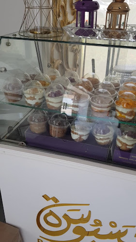 Opinii despre Basbousa - Abu Dhabi în Abu Dhabi - Hospitality and gastronomy