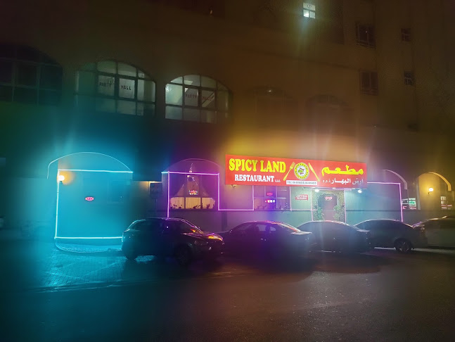 89PV+W5Q - Bu Shaghara - Hay Al Qasimiah - Sharjah