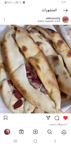 حوراء مخبز - Fujairah