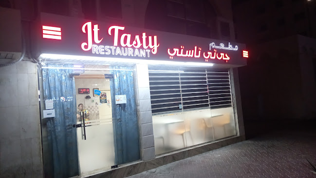 Kwar St - Al Nahyan - E20 01 - Abu Dhabi