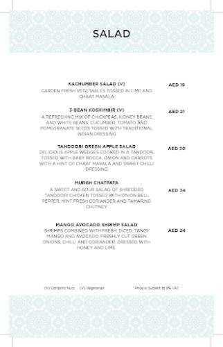 شارع السلام - Al Zahiyah - E16 01 - Abu Dhabi