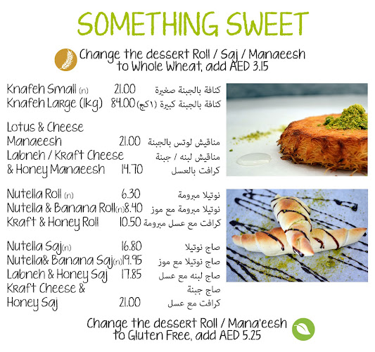Opinii despre Something Baked în Dubai - Hospitality and gastronomy