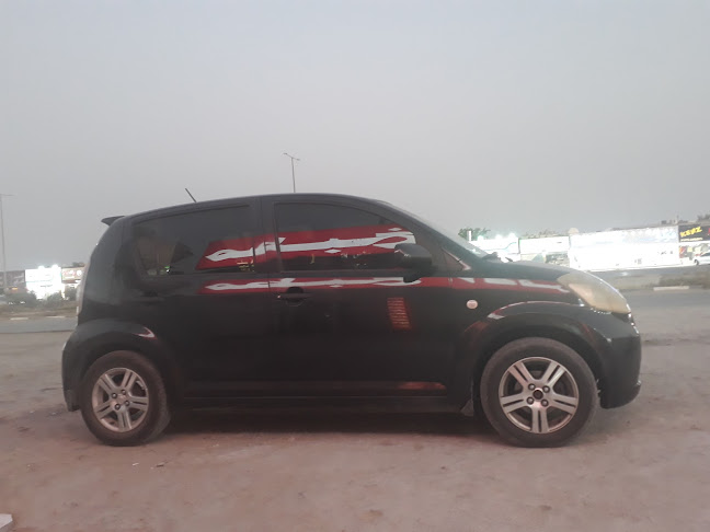 برادات مسافي في منطقة الجولان - Ras Al-Khaimah