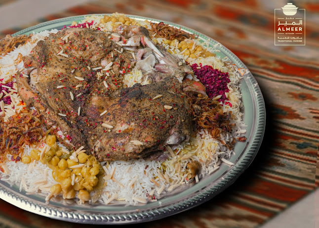 Comentarii opinii despre Almeer kitchen traditional cuisine