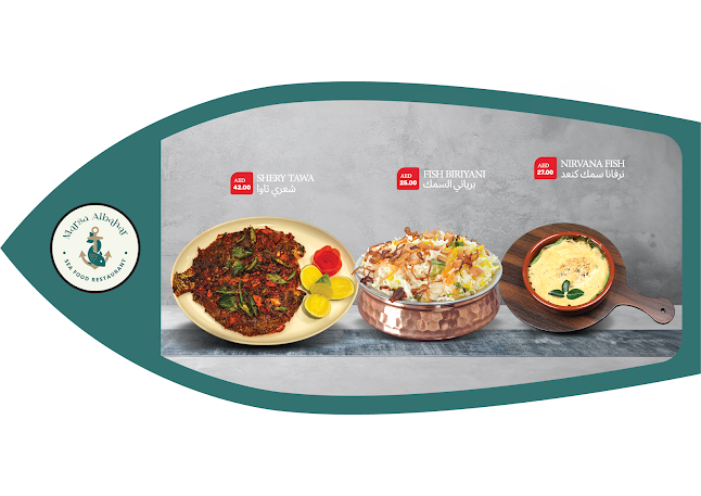 near aster clinic - Muwaileh Commercial - Industrial Area - Sharjah