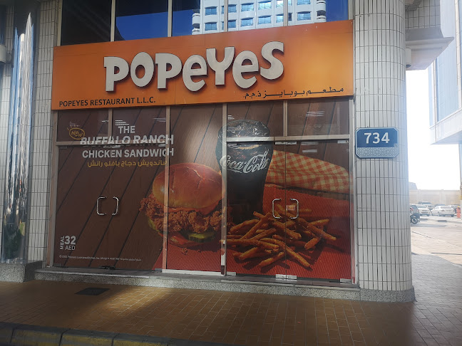 Comentarii opinii despre Popeyes Airport Road