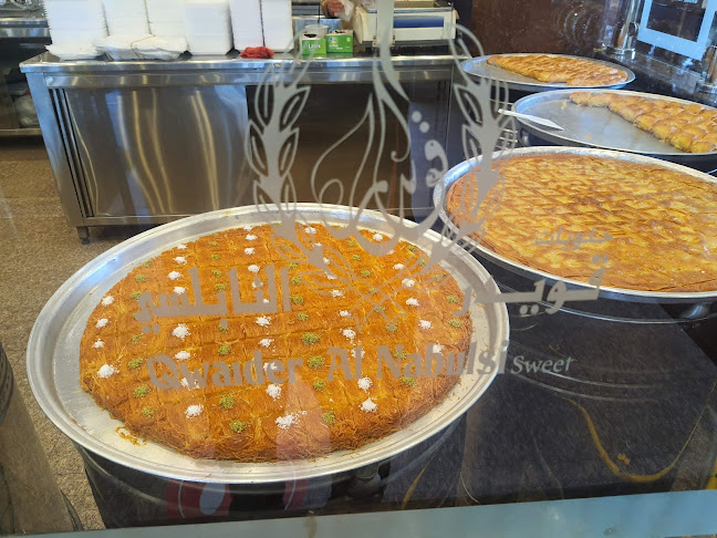 Ali Bin Abi Taleb St - Central District - Nad Al Rusas - Abu Dhabi