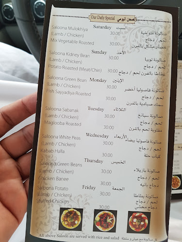 Opinii despre Bin Eid Traditional Restaurant în Dubai - Hospitality and gastronomy