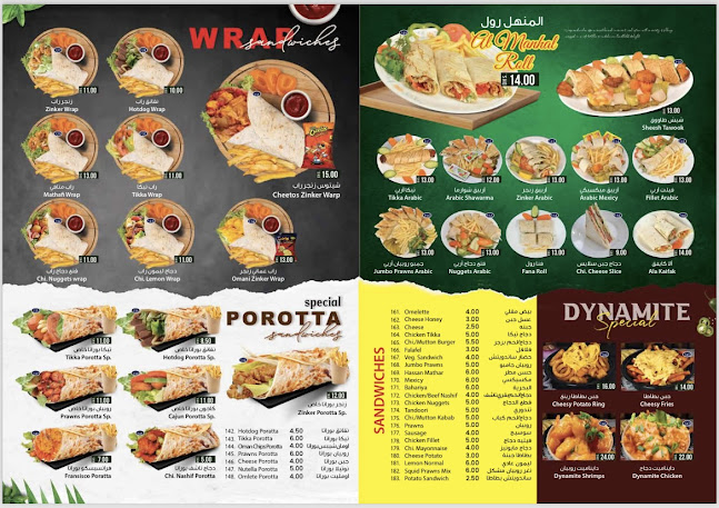 Opinii despre Al Manhal Al Thahabi Restaurant and Cafeteria مطعم و كافتيريا المنهل الذهبي în Sharjah - Hospitality and gastronomy