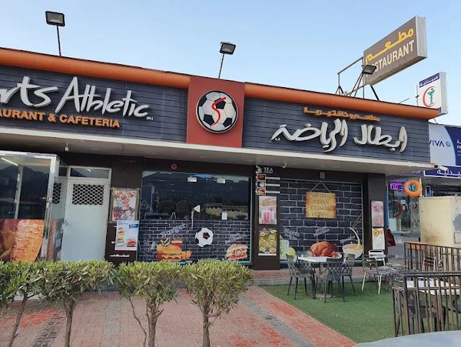 Restaurant and Cafeteria Champions Sports