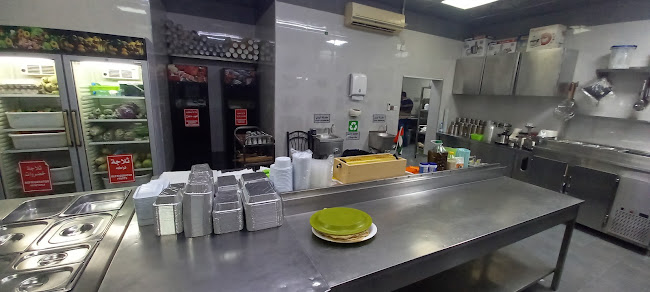 مطعم مزايا MAZAYA RESTAURANT