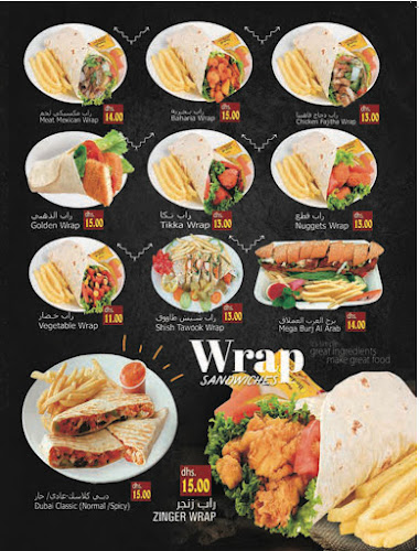 Abdulla، Emirates co op supermarket building - Abdullah Omran Taryam St - Al Sufouh - Al Sufouh 1 - Dubai