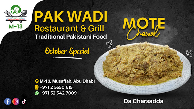 Mustafa Kabab Restaurant - Abu Dhabi - Abu Dhabi