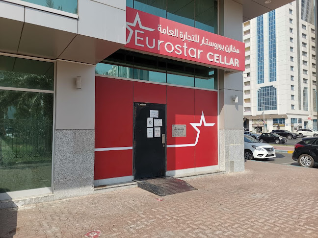 Eurostar Cellar Airport Road - Hospitality and gastronomy