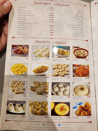 Plot No. C-27 East Bin Hamila - Building number 2 - Airport Road - Abu Dhabi