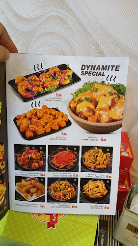 Comentarii opinii despre كافتيريا نجم الشمال