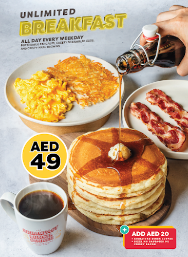 Abu Dhabi Mall - Ground Floor - Abu Dhabi