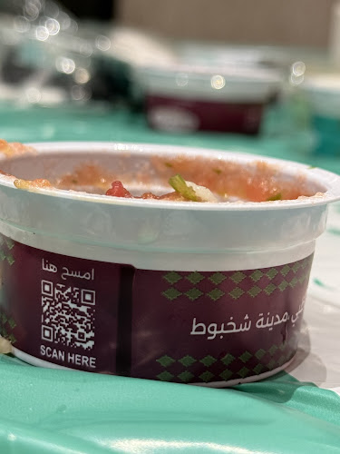 Al Khawas St - Shakhbout City - MSH19 - Abu Dhabi