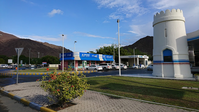 Comentarii opinii despre Al Dhabab Cafeteria