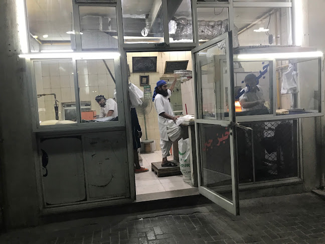 Alshouq Bakery - Sharjah