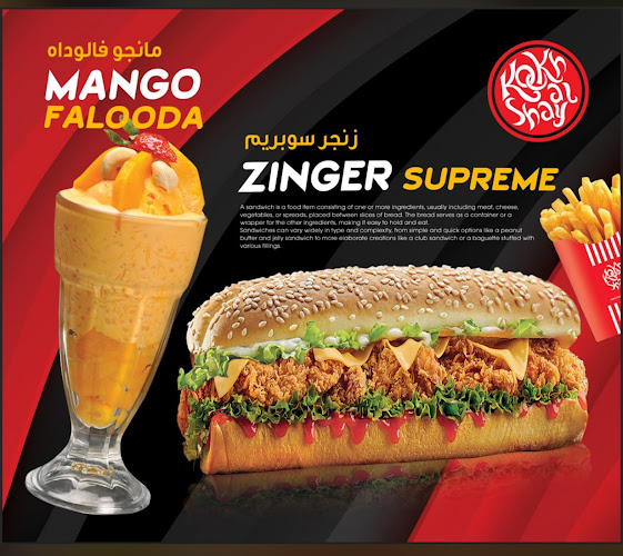 Opinii despre White mocha coffee în Dubai - Hospitality and gastronomy