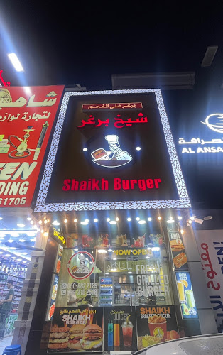 Comentarii opinii despre Sheikh burger