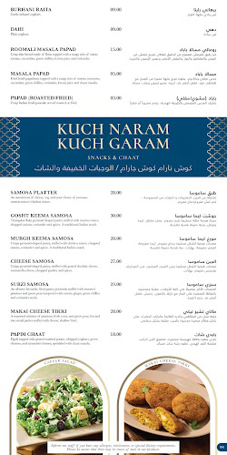 Level 1 , Makani Mall - Al Shamkhah - Abu Dhabi