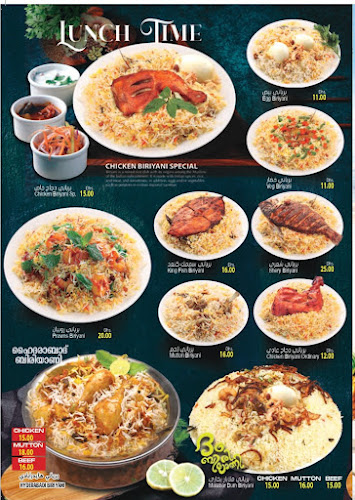 Maleha Rd - Hamda 1 - Sharjah