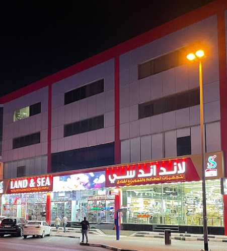 Land & Sea Trading LLC - Dubai