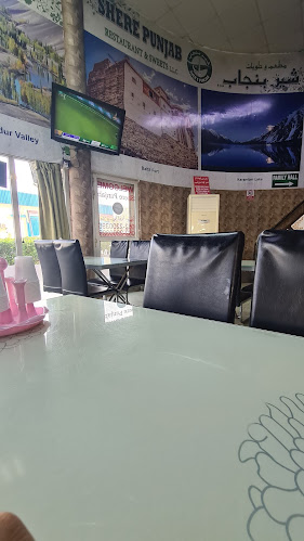 Comentarii opinii despre Shere Punjab Restaurant & Sweets