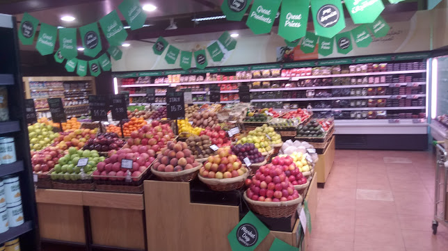 Comentarii opinii despre Spinneys Liquor Al Bandar