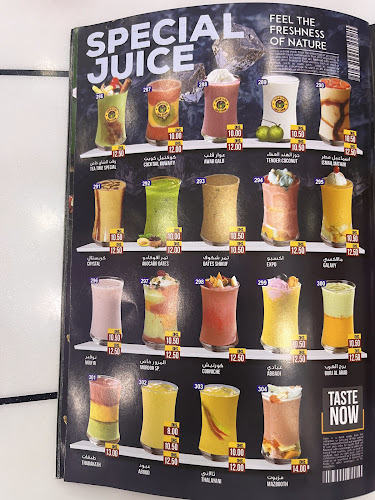 Opinii despre Tea Time Cafeteria în Abu Dhabi - Hospitality and gastronomy