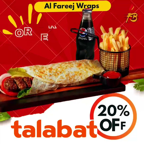 Opinii despre Kabab alfareej în Dubai - Hospitality and gastronomy