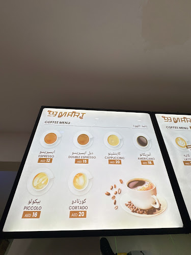 99 Mart Ajman, Your Japanese window - Ajman