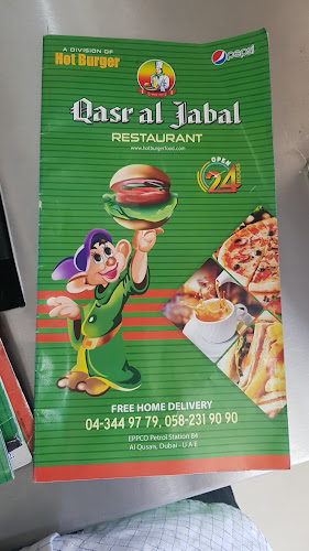 Al Qusais Industrial Area - Al Qusais Industrial Area 4 - Dubai