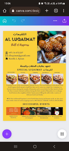 AL LUQAIMAT CAFETERIA - Hospitality and gastronomy