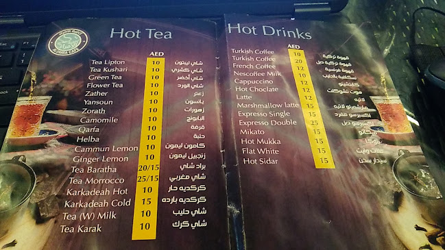 G FLoor,Afeef Building,Sheikh Khalifa Bin Zayed Rd,Al Rashidiya 3 - Ajman