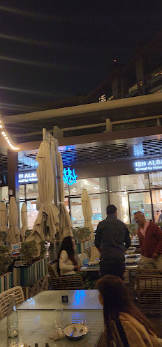 Ibn AlBahr Seafood Restaurant - Dubai