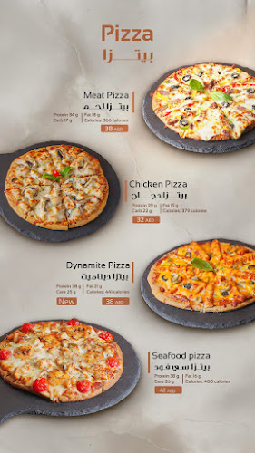 Comentarii opinii despre Fire Diet Restaurant- مطعم فاير دايت