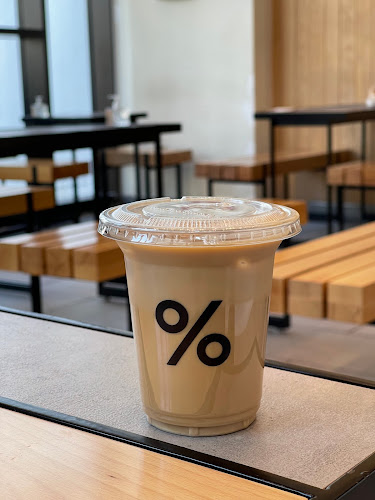 % ARABICA UAE CITY WALK